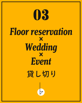 Floor reservation Wedding Event