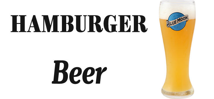 Hamburger Beer