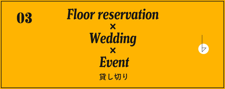 Floor reservation Wedding Event